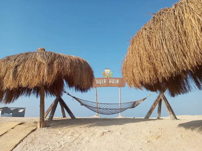 Райский остров Paradise (Hula-Hula)